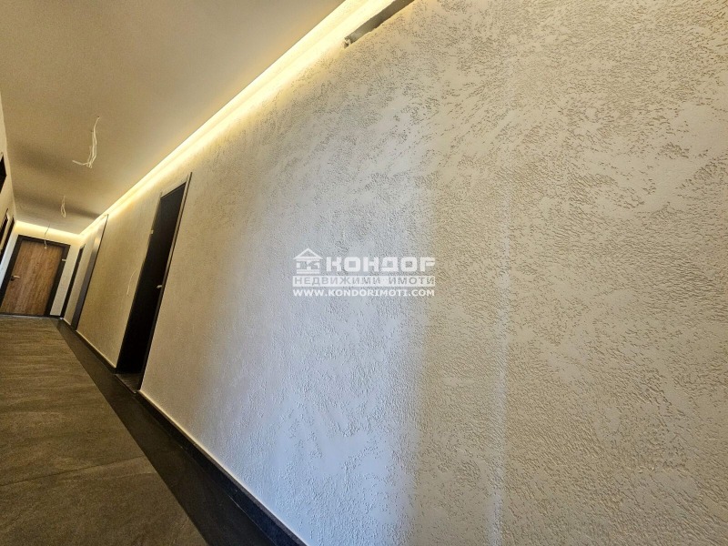 Te koop  2 slaapkamers Plovdiv , Tsentar , 133 m² | 88285672 - afbeelding [13]