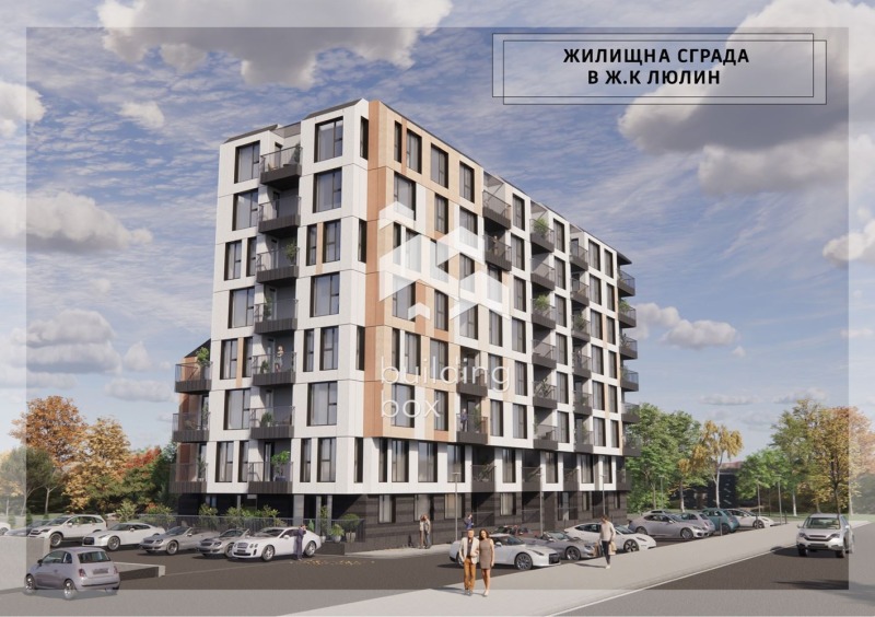 Продава 3-СТАЕН, гр. София, Люлин 8, снимка 5 - Апартаменти - 53452066