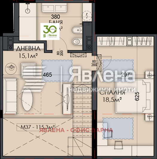 Продава МЕЗОНЕТ, гр. Варна, Виница, снимка 12 - Апартаменти - 54417309