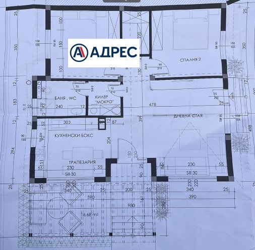 Til salg  Hus region Shumen , Novi pazar , 90 kvm | 94788973 - billede [5]