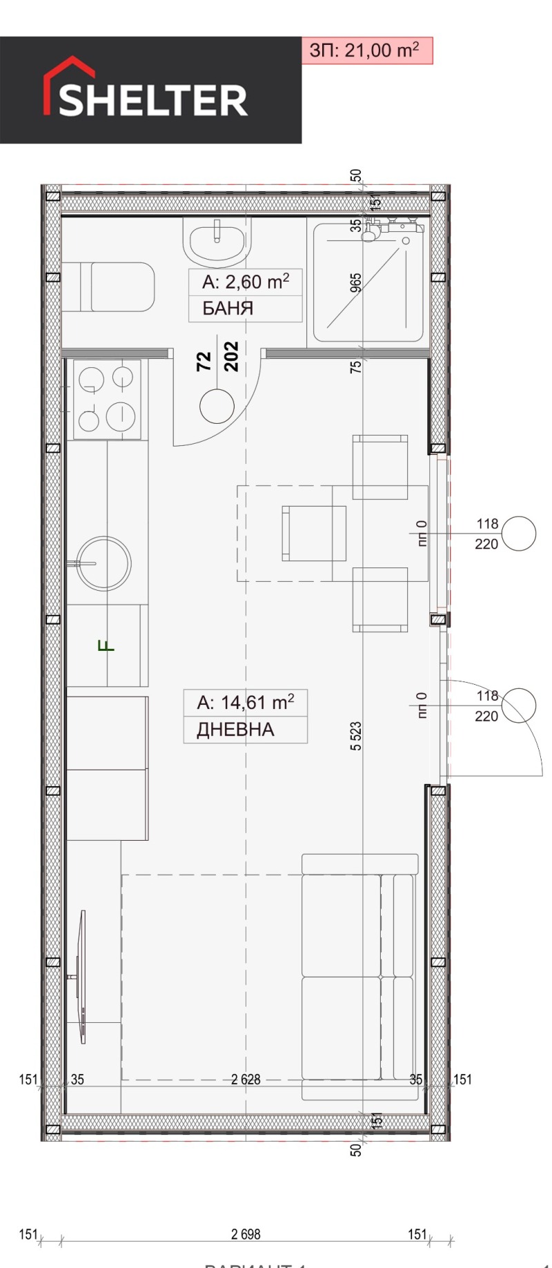 Продава КЪЩА, гр. Китен, област Бургас, снимка 6 - Къщи - 49578206