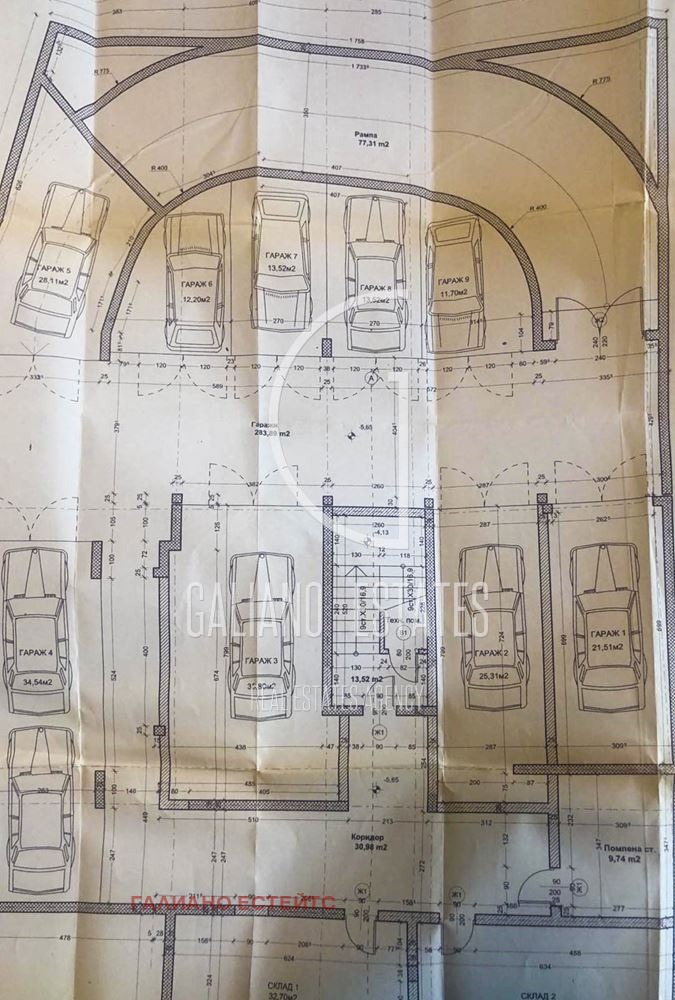 Til salg  Garage Sofia , Lozenets , 25 kvm | 36333408 - billede [3]