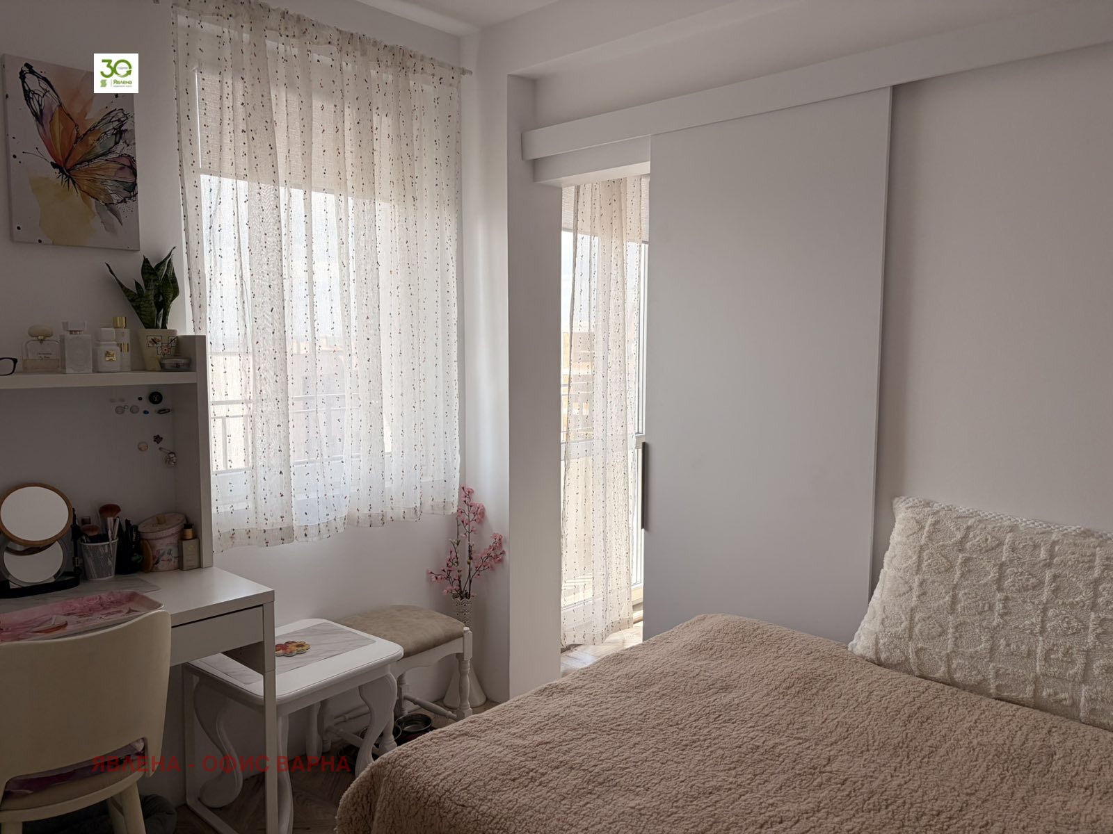 Продава 4-СТАЕН, гр. Варна, Погреби, снимка 13 - Апартаменти - 54746338