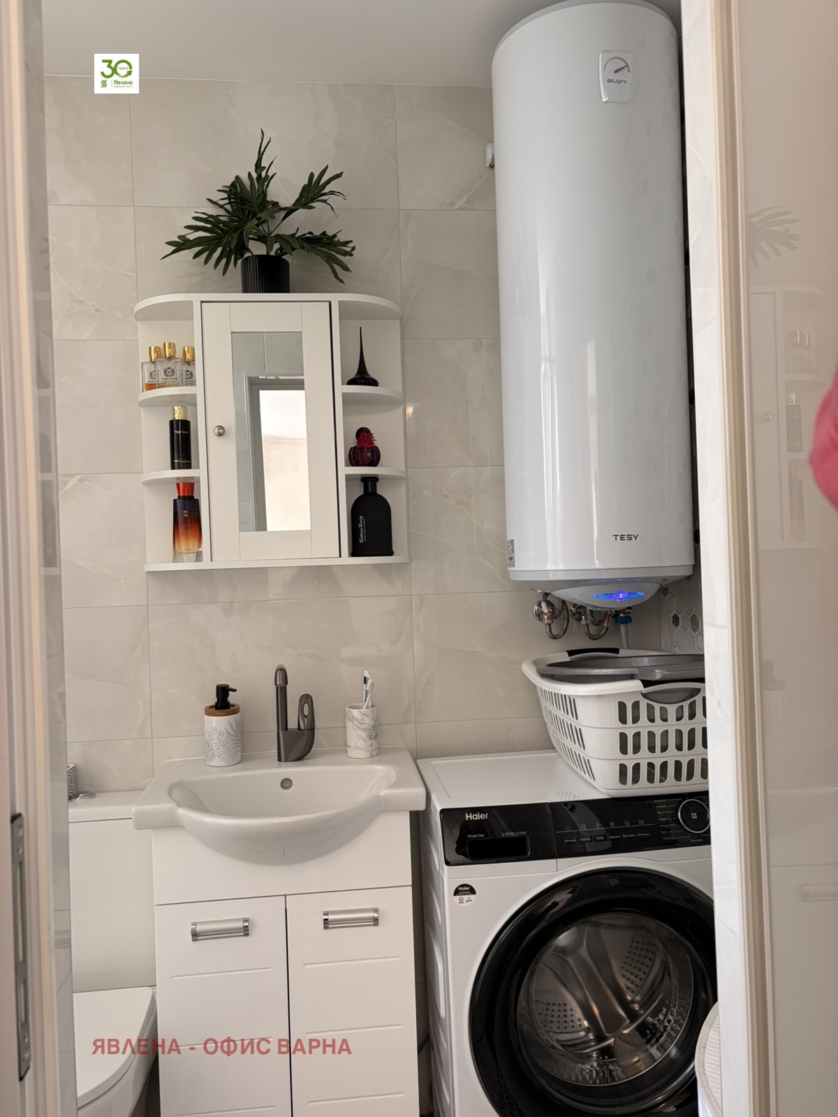 Продава 4-СТАЕН, гр. Варна, Погреби, снимка 10 - Апартаменти - 54746338