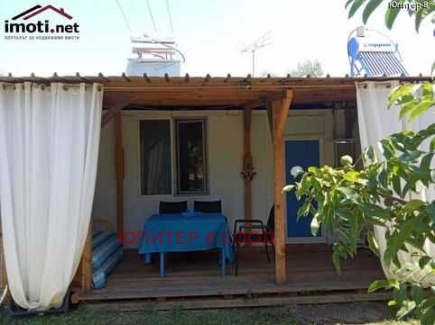 ������� 1-����� | Imot.bg � ����������� 2