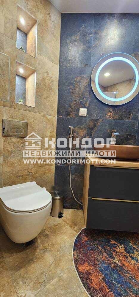 ������� 2-����� | Imot.bg � ����������� 12