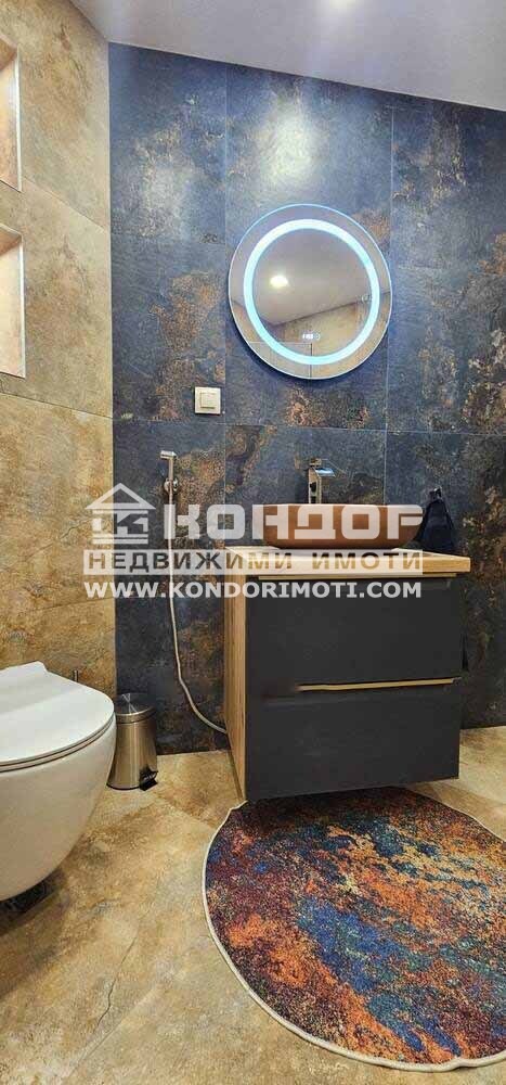 ������� 2-����� | Imot.bg � ����������� 11