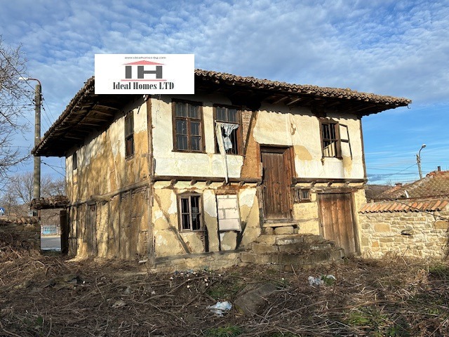 Продава КЪЩА | Imot.bg — изображение 1