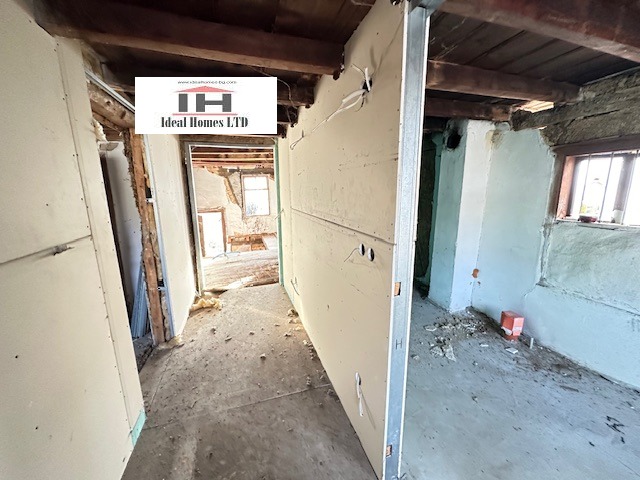 Продава КЪЩА | Imot.bg — изображение 10