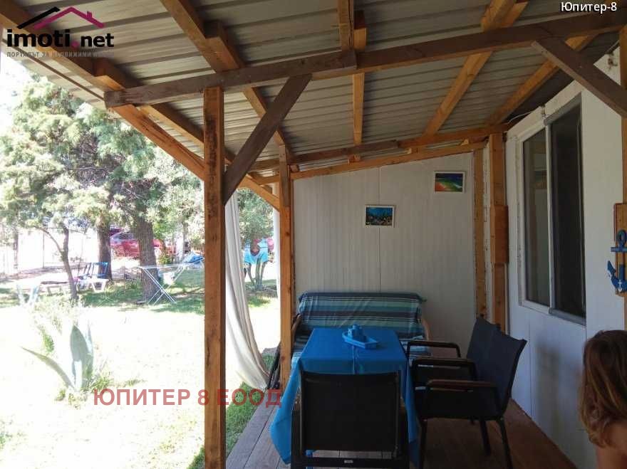 ������� 1-����� | Imot.bg � ����������� 4