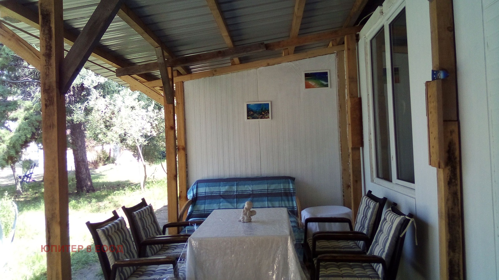 ������� 1-����� | Imot.bg � ����������� 14