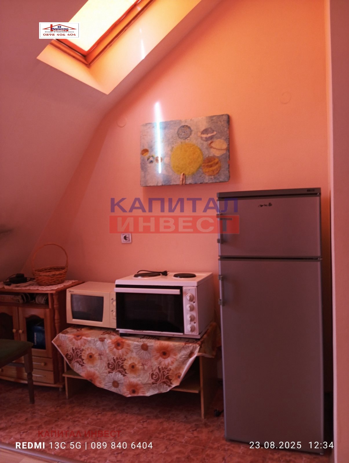 Продава 2-СТАЕН | Imot.bg — изображение 10