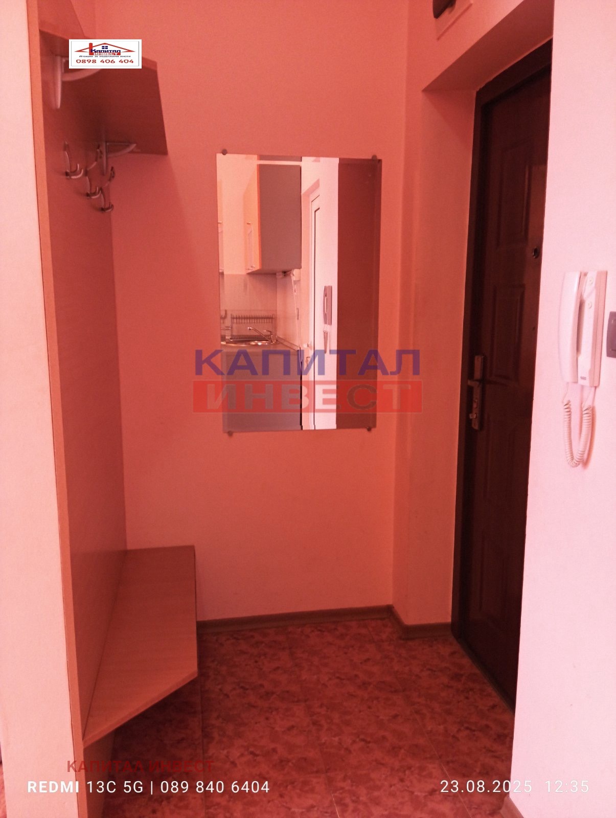 Продава 2-СТАЕН | Imot.bg — изображение 7