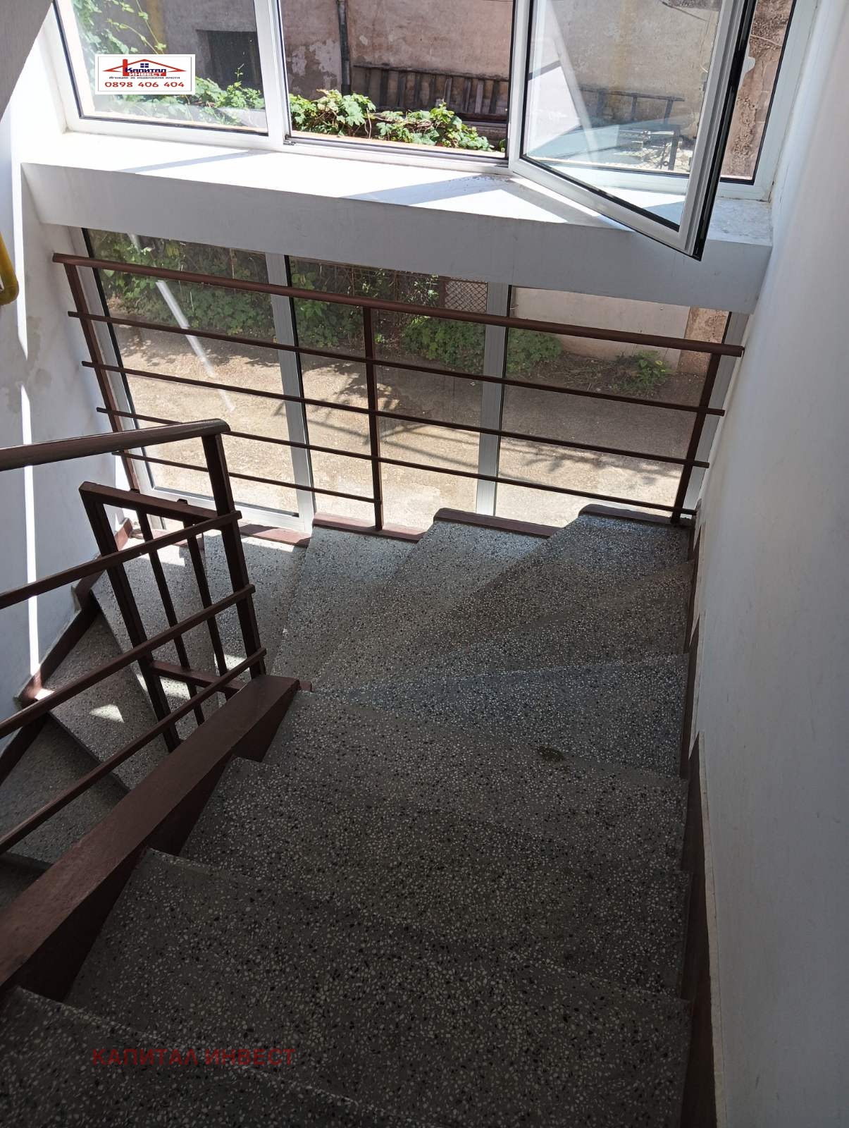 ������� 2-����� | Imot.bg � ����������� 11