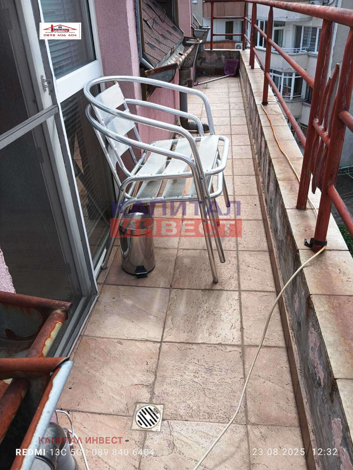 Продава 2-СТАЕН | Imot.bg — изображение 13