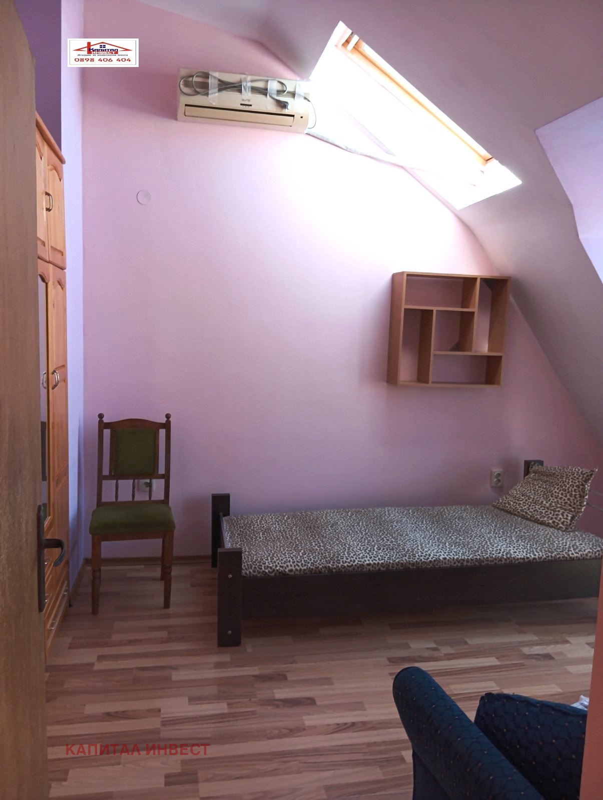 ������� 2-����� | Imot.bg � ����������� 3