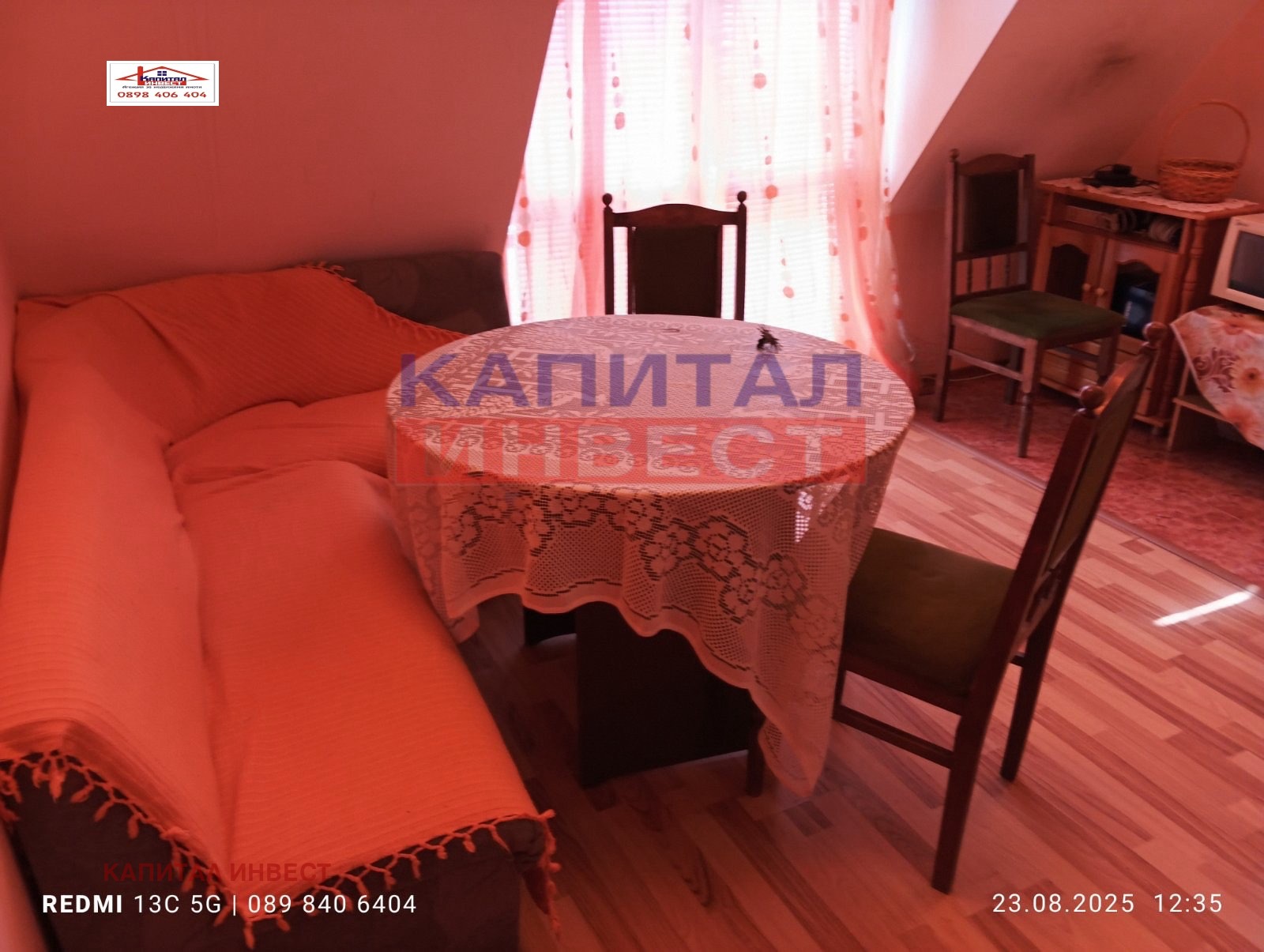 Продава 2-СТАЕН | Imot.bg — изображение 2