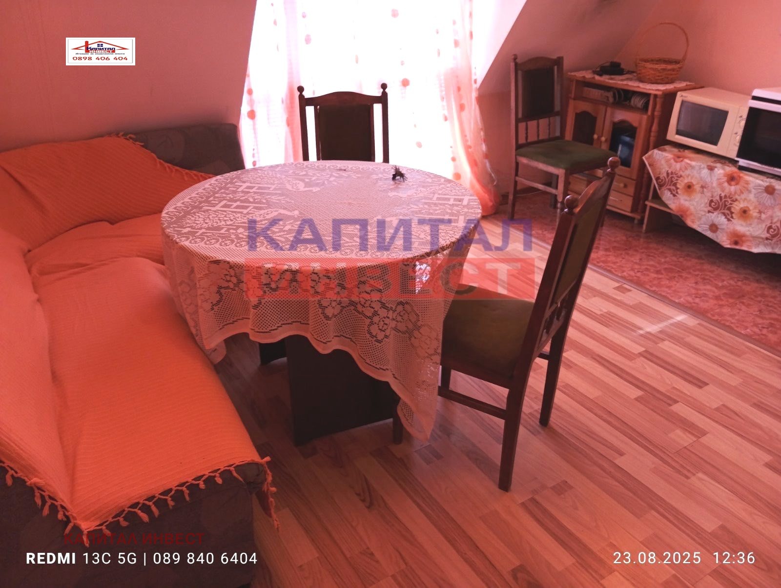 Продава 2-СТАЕН | Imot.bg — изображение 4