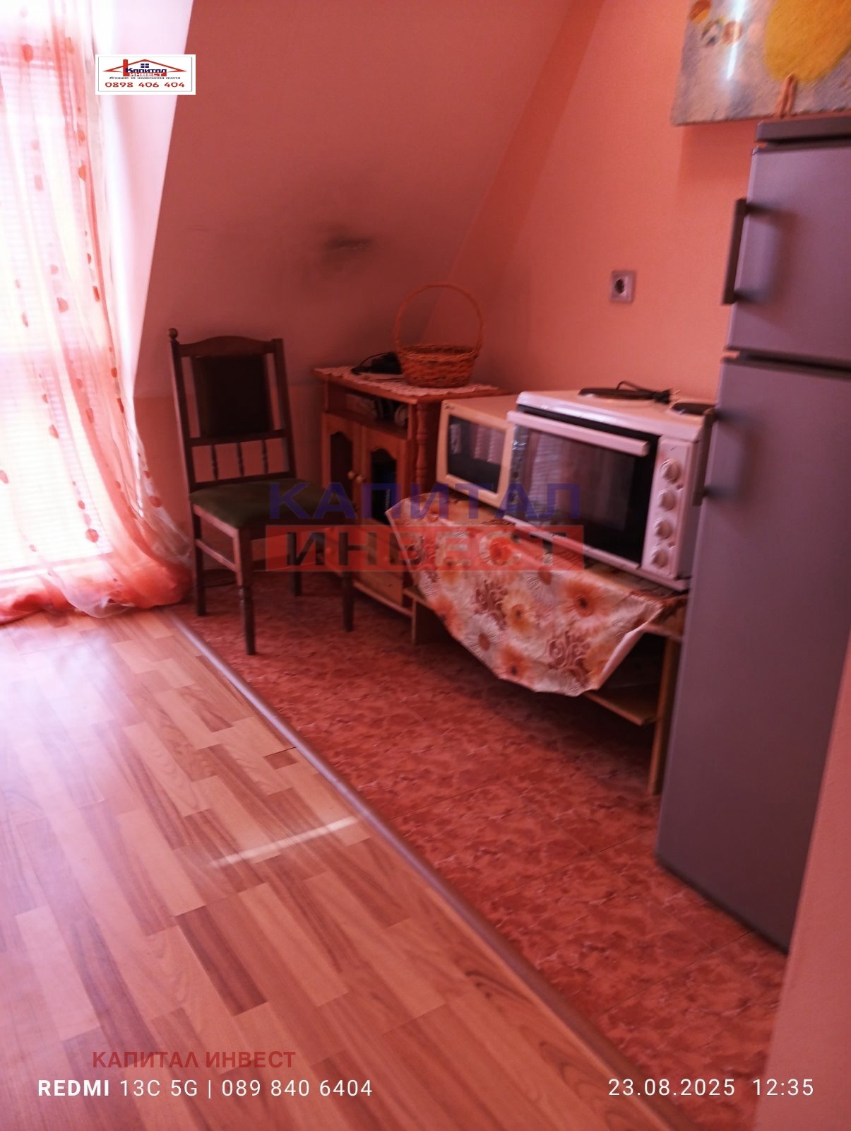 Продава 2-СТАЕН | Imot.bg — изображение 6