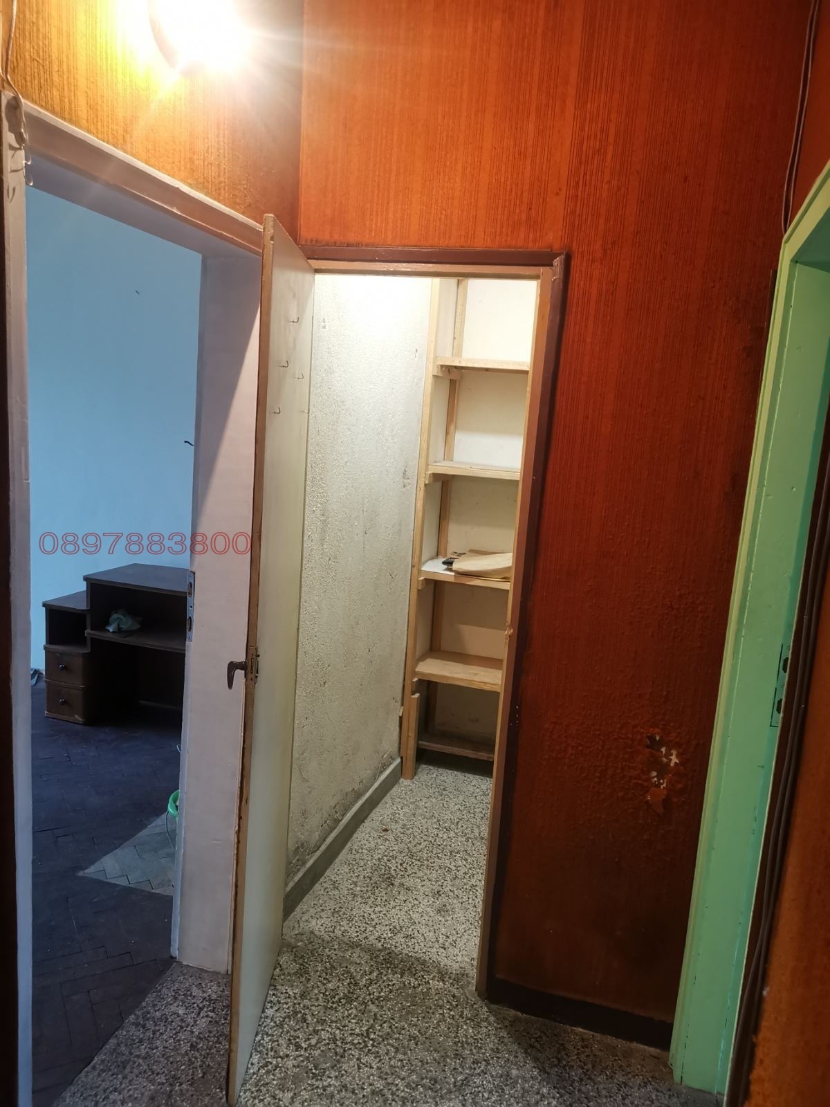 ������� 2-����� | Imot.bg � ����������� 7