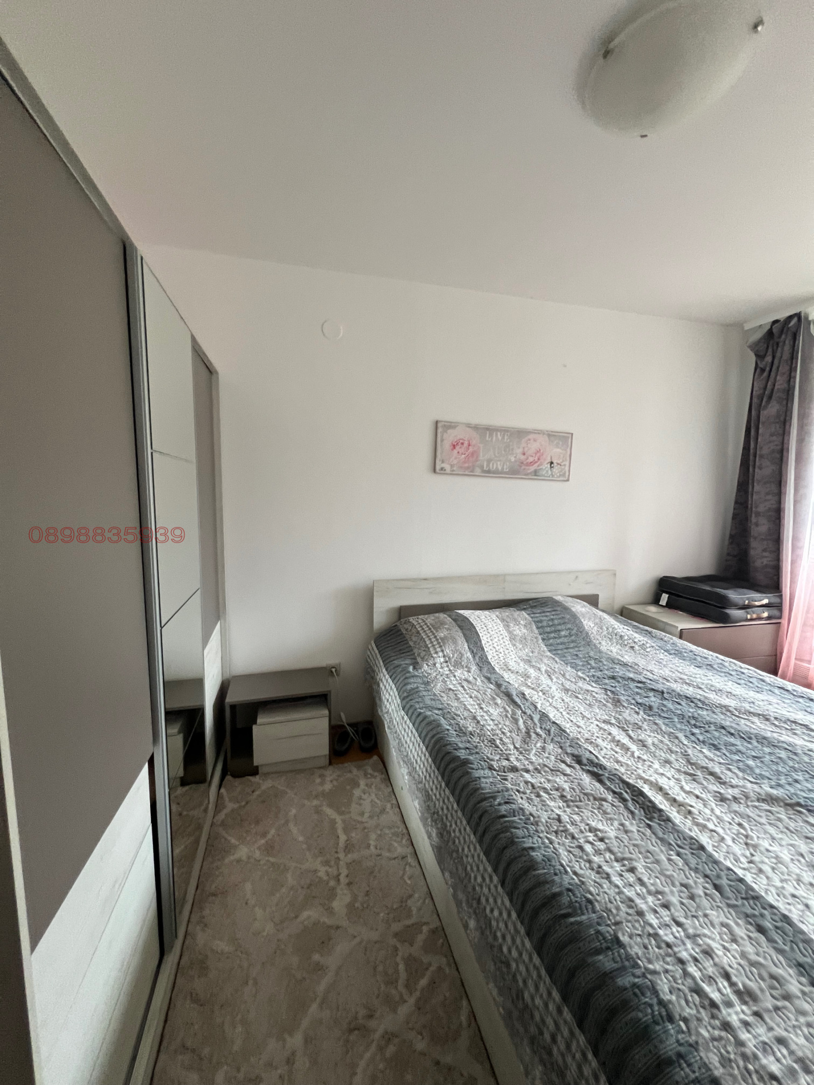 ������� 2-����� | Imot.bg � ����������� 4