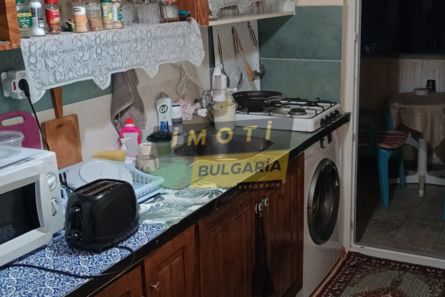 ������� 2-����� | Imot.bg � ����������� 4