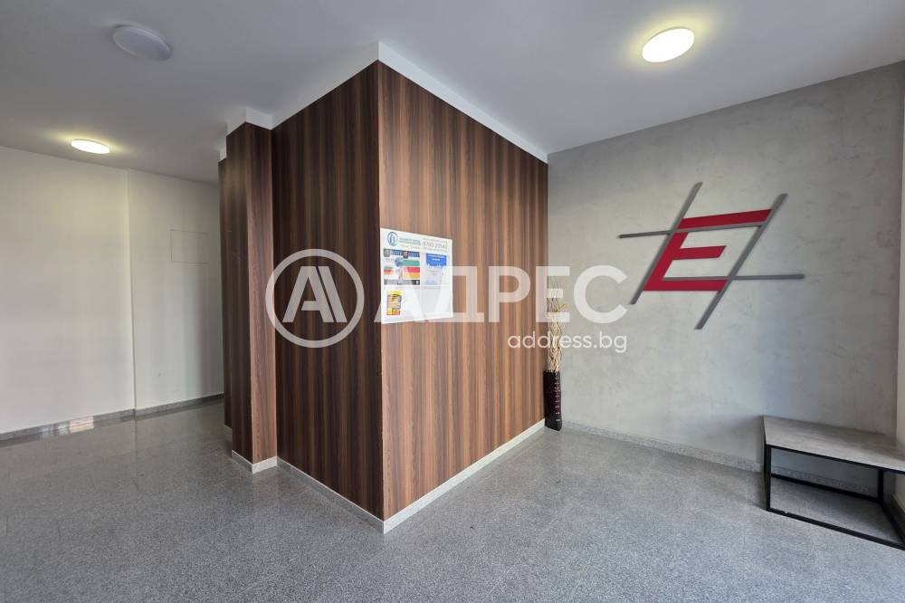 ������� 2-����� | Imot.bg � ����������� 13
