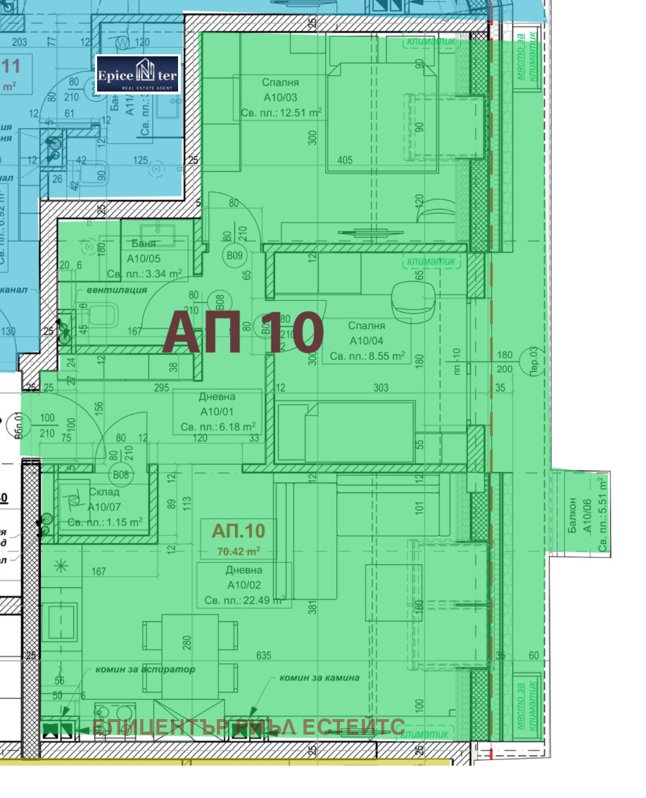 ������� 3-����� | Imot.bg � ����������� 10