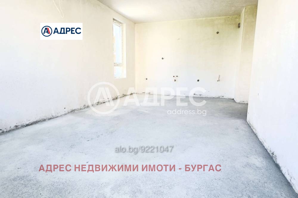 ������� 3-����� | Imot.bg � ����������� 6