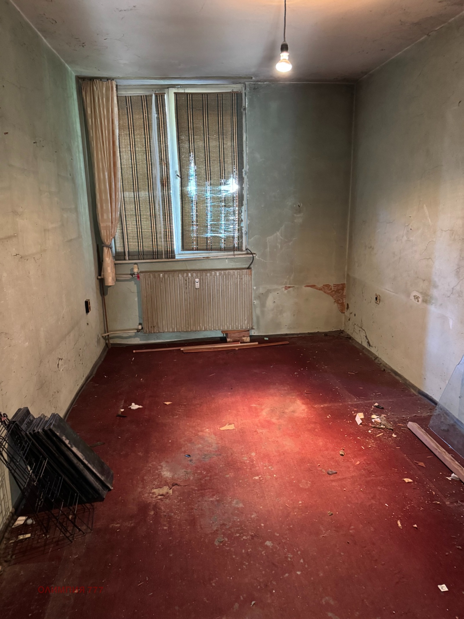 ������� 3-����� | Imot.bg � ����������� 8