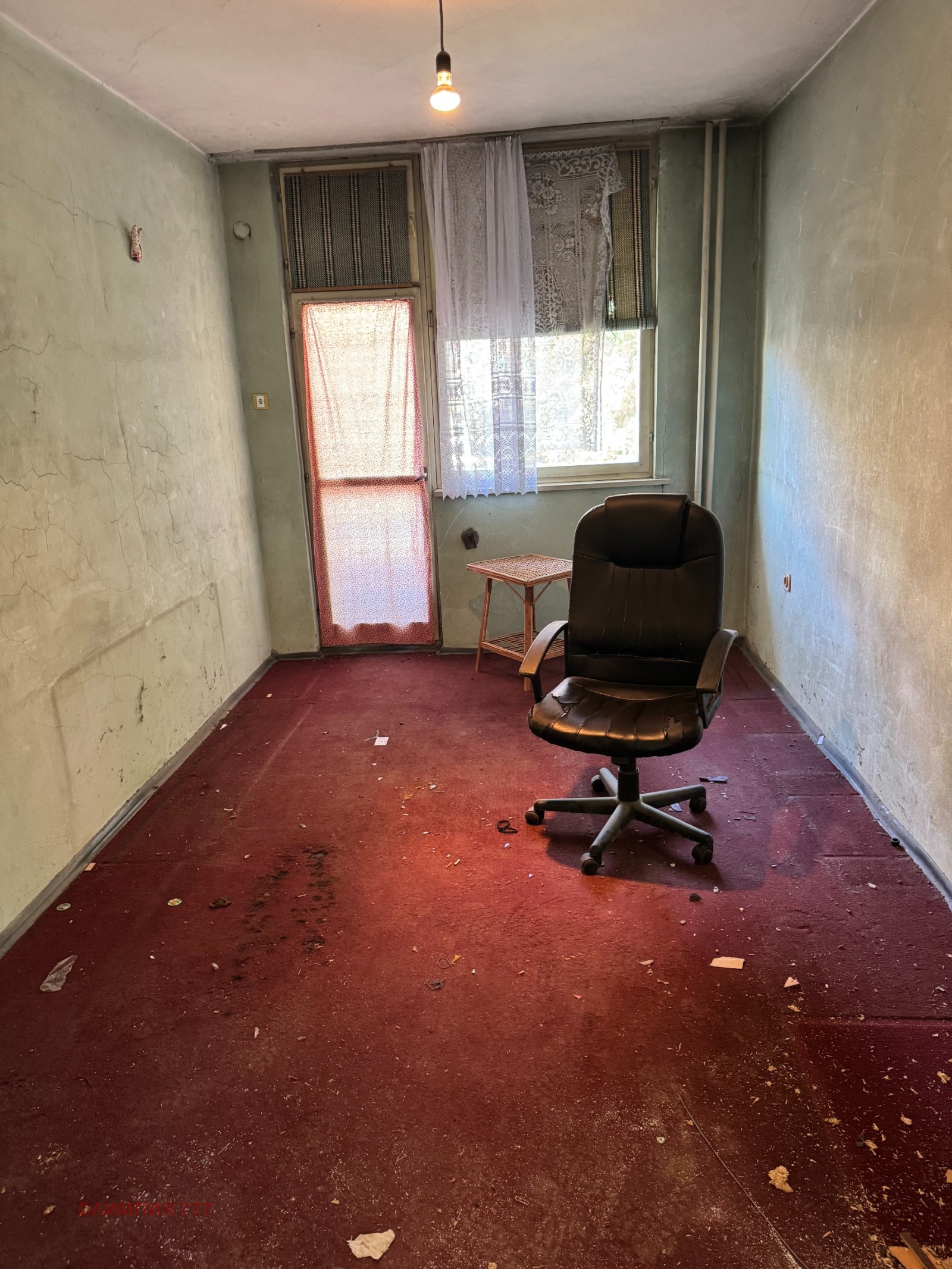 ������� 3-����� | Imot.bg � ����������� 5