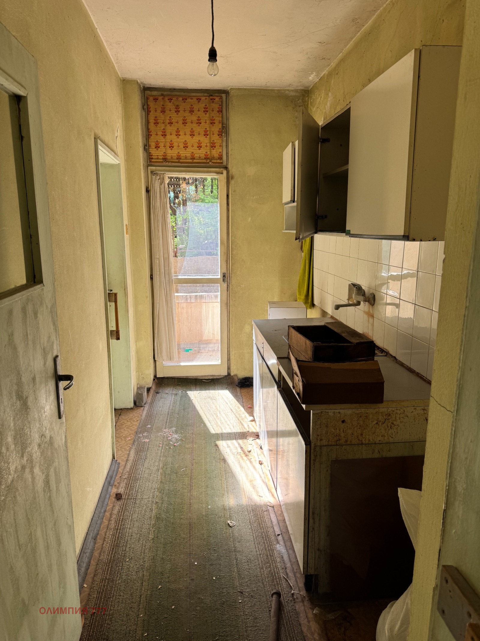 ������� 3-����� | Imot.bg � ����������� 2