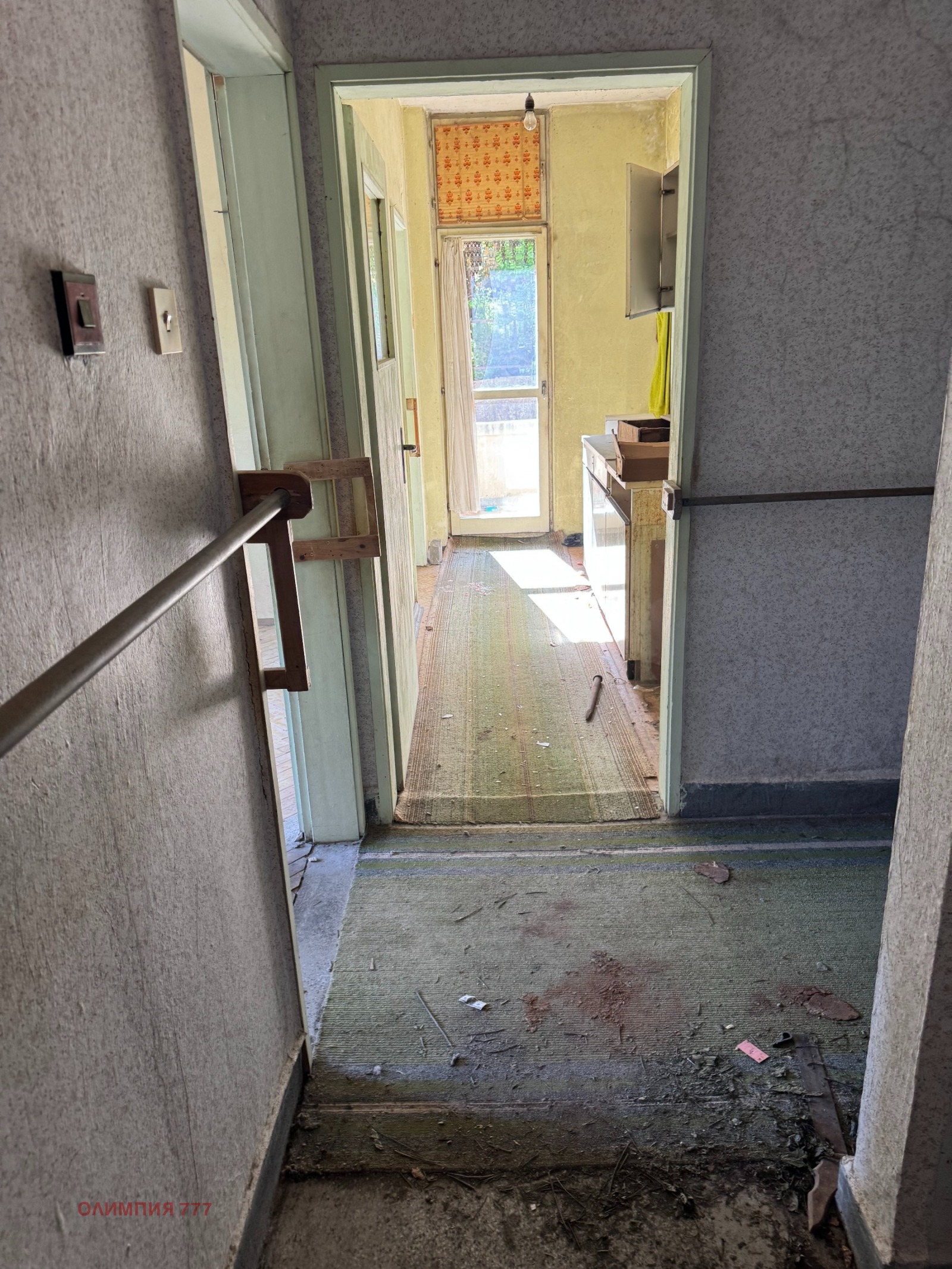 ������� 3-����� | Imot.bg � ����������� 9