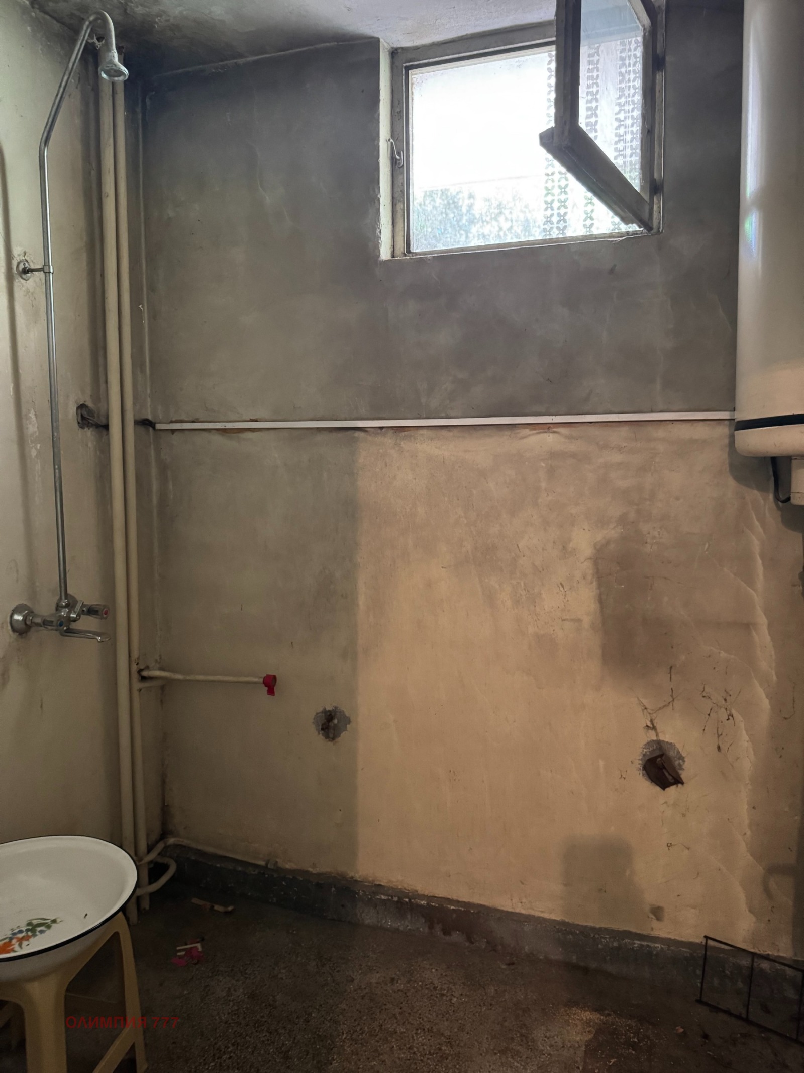 ������� 3-����� | Imot.bg � ����������� 11