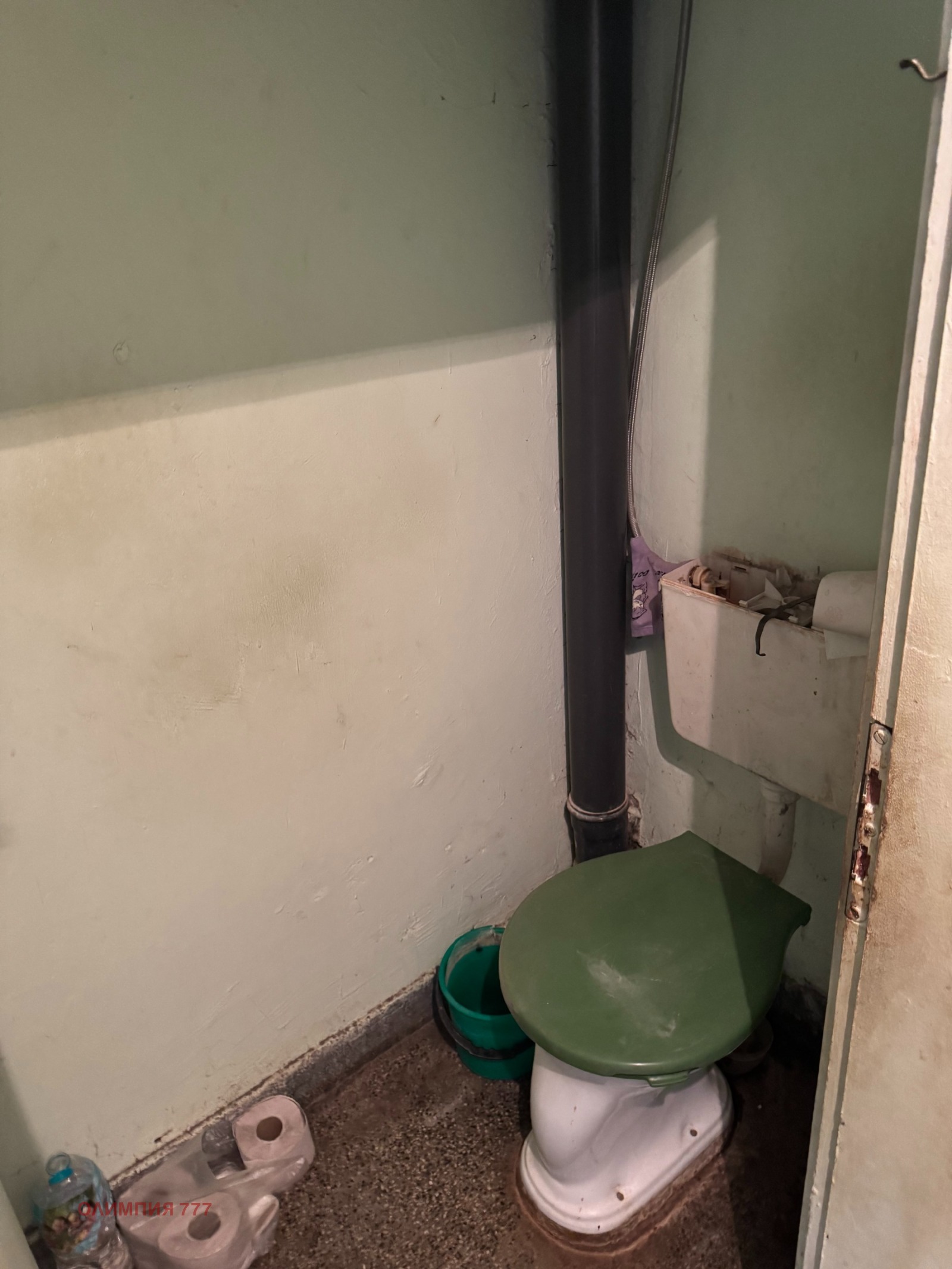������� 3-����� | Imot.bg � ����������� 10
