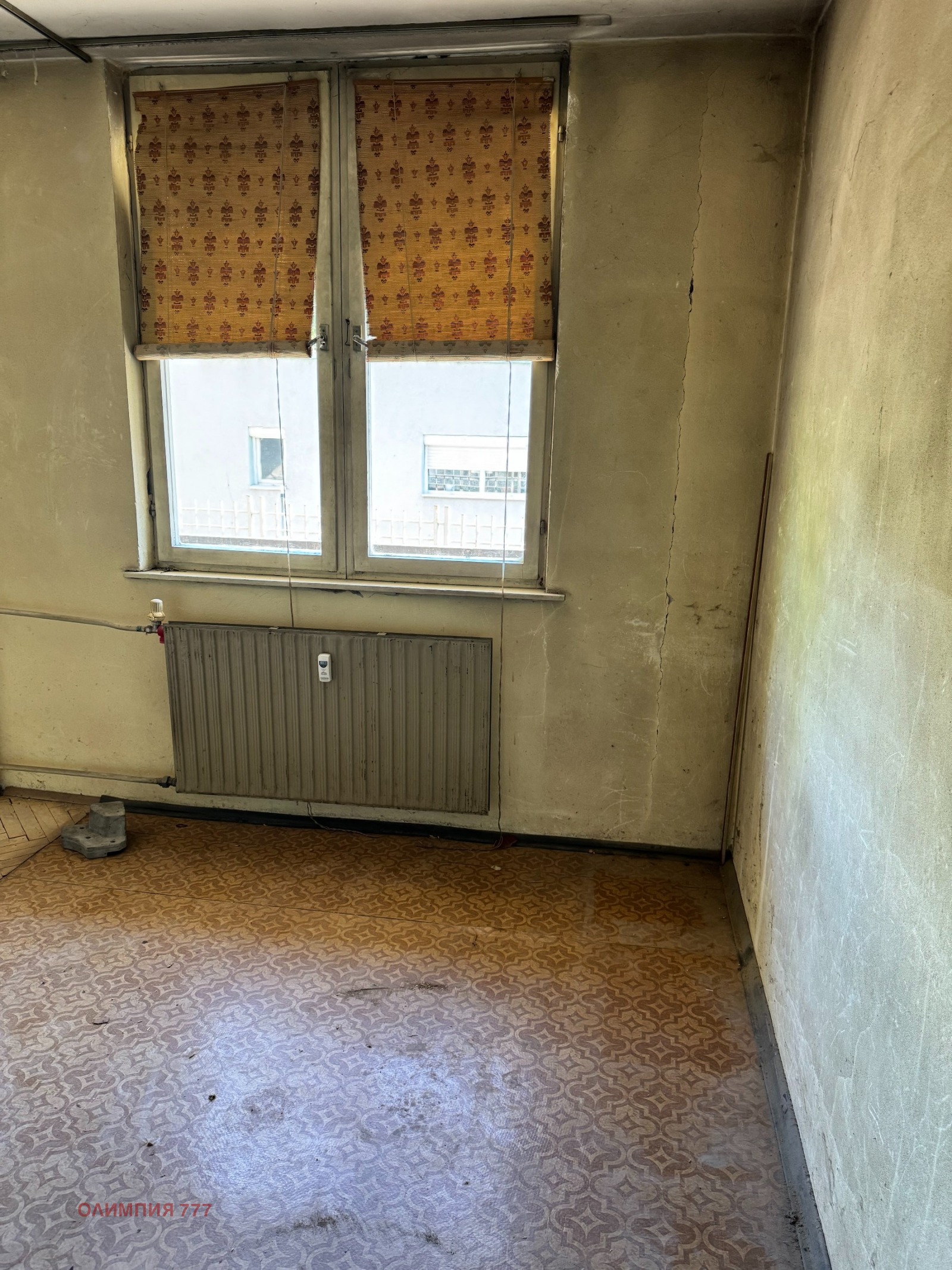 ������� 3-����� | Imot.bg � ����������� 3