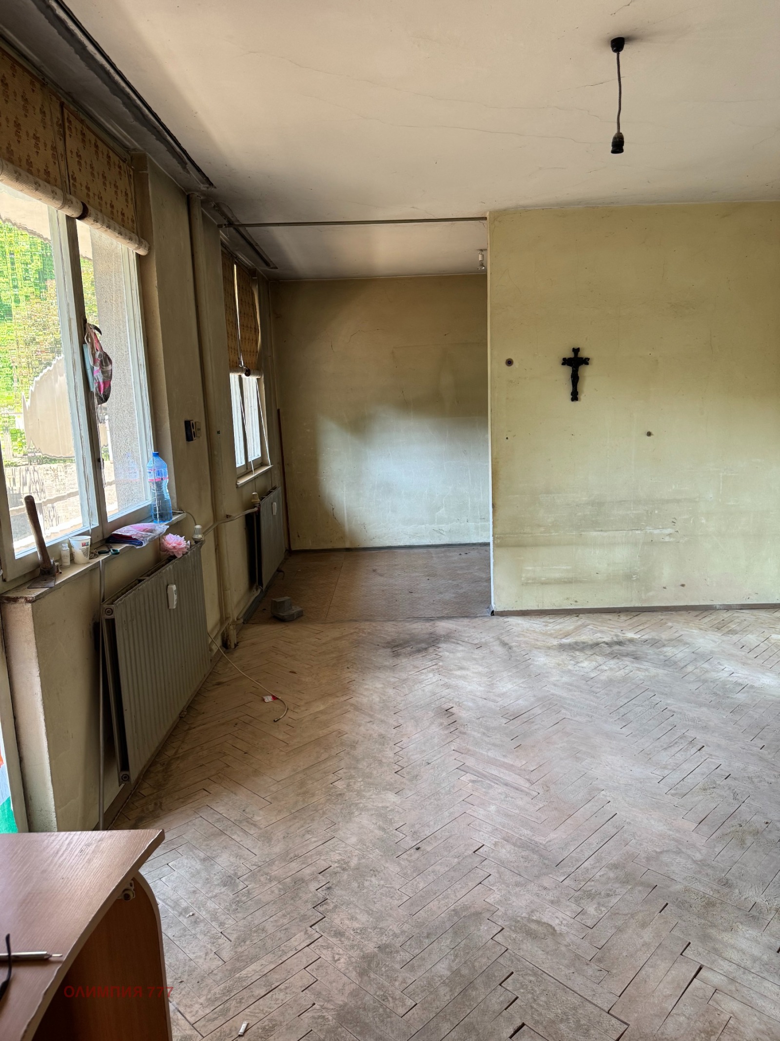 ������� 3-����� | Imot.bg � ����������� 4