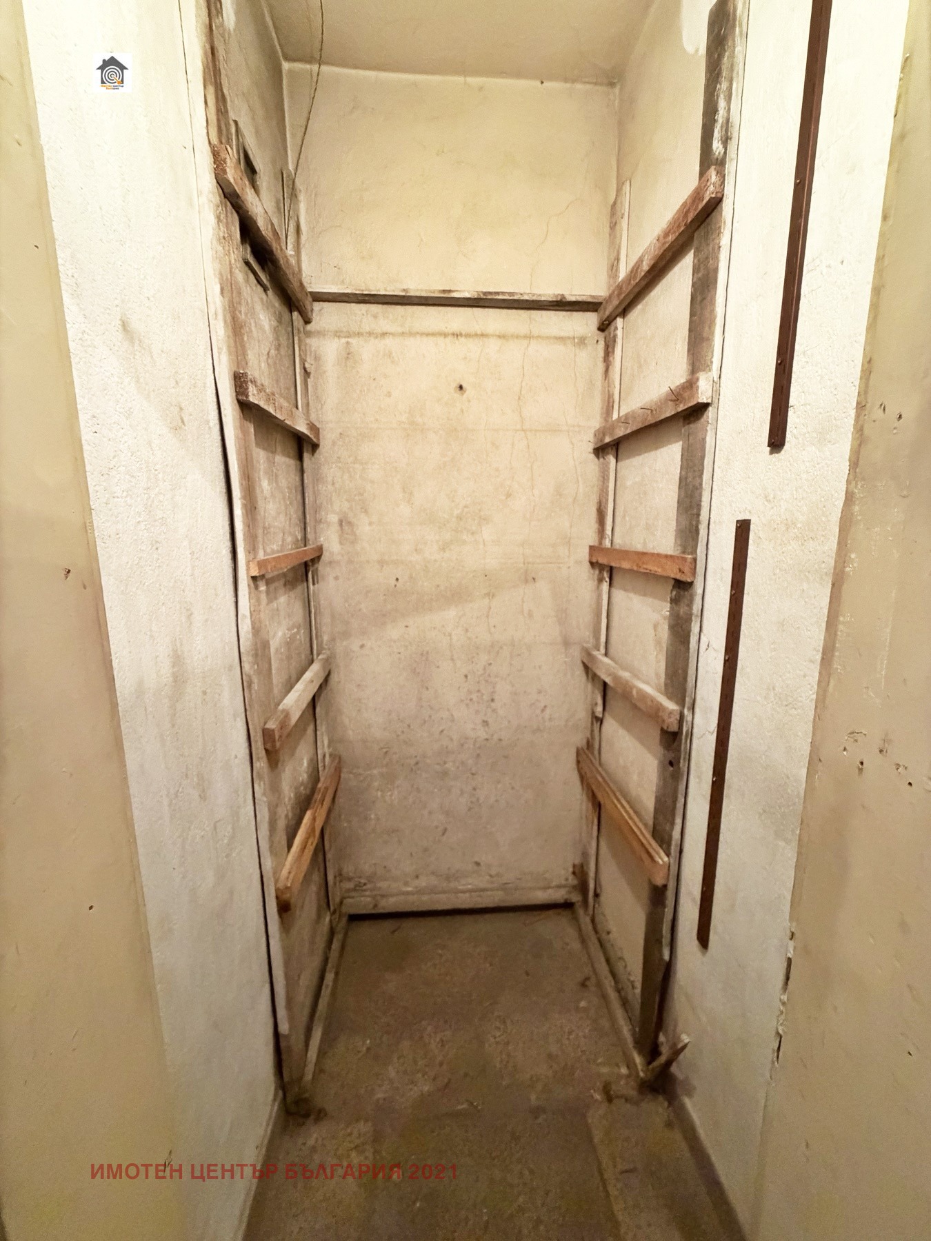 ������� 3-����� | Imot.bg � ����������� 7