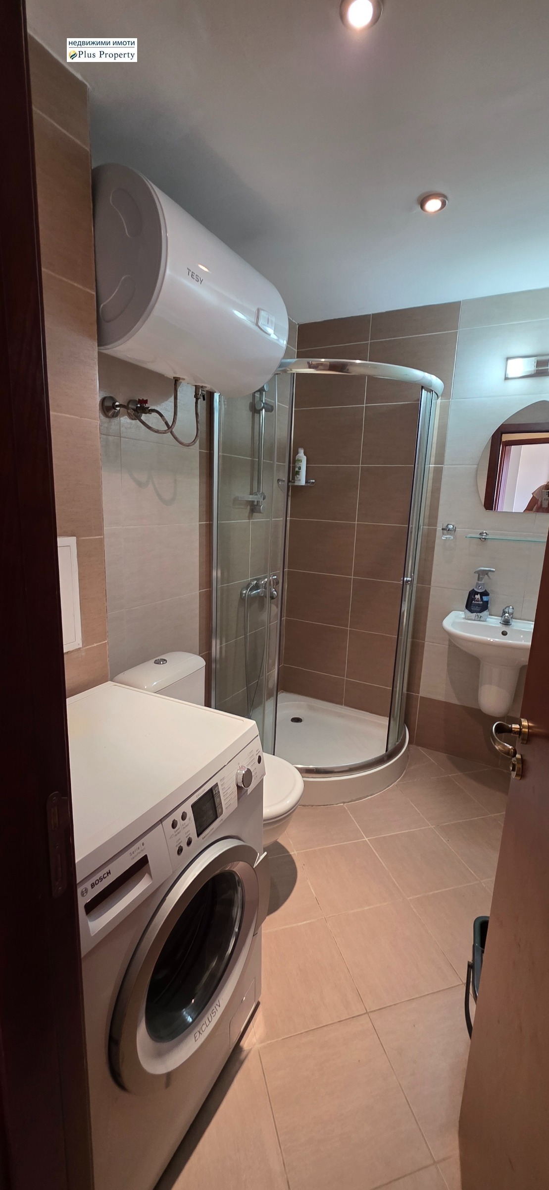 ������� 3-����� | Imot.bg � ����������� 11