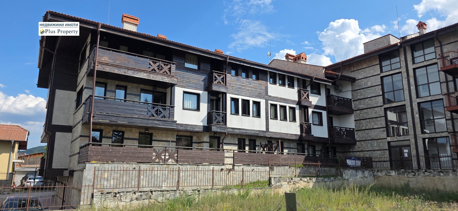 ������� 3-����� | Imot.bg � ����������� 16