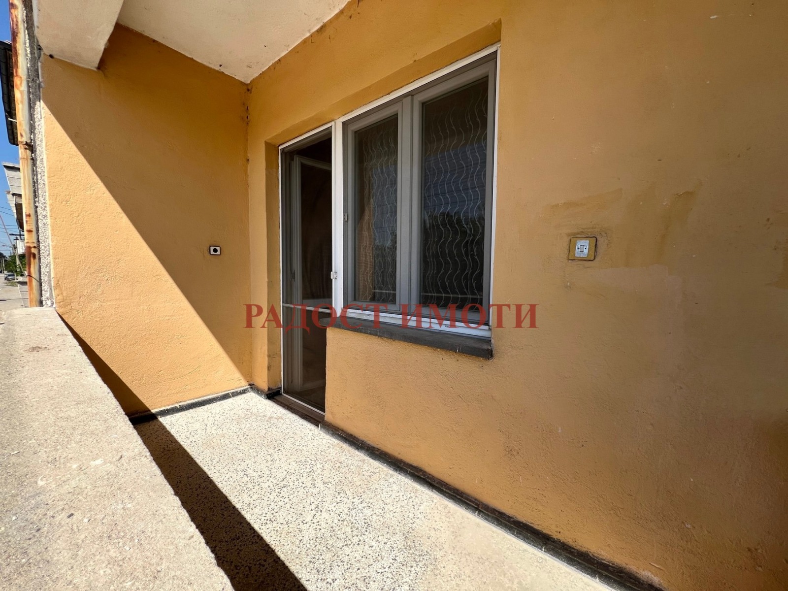 Продава ЕТАЖ ОТ КЪЩА | Imot.bg — изображение 8