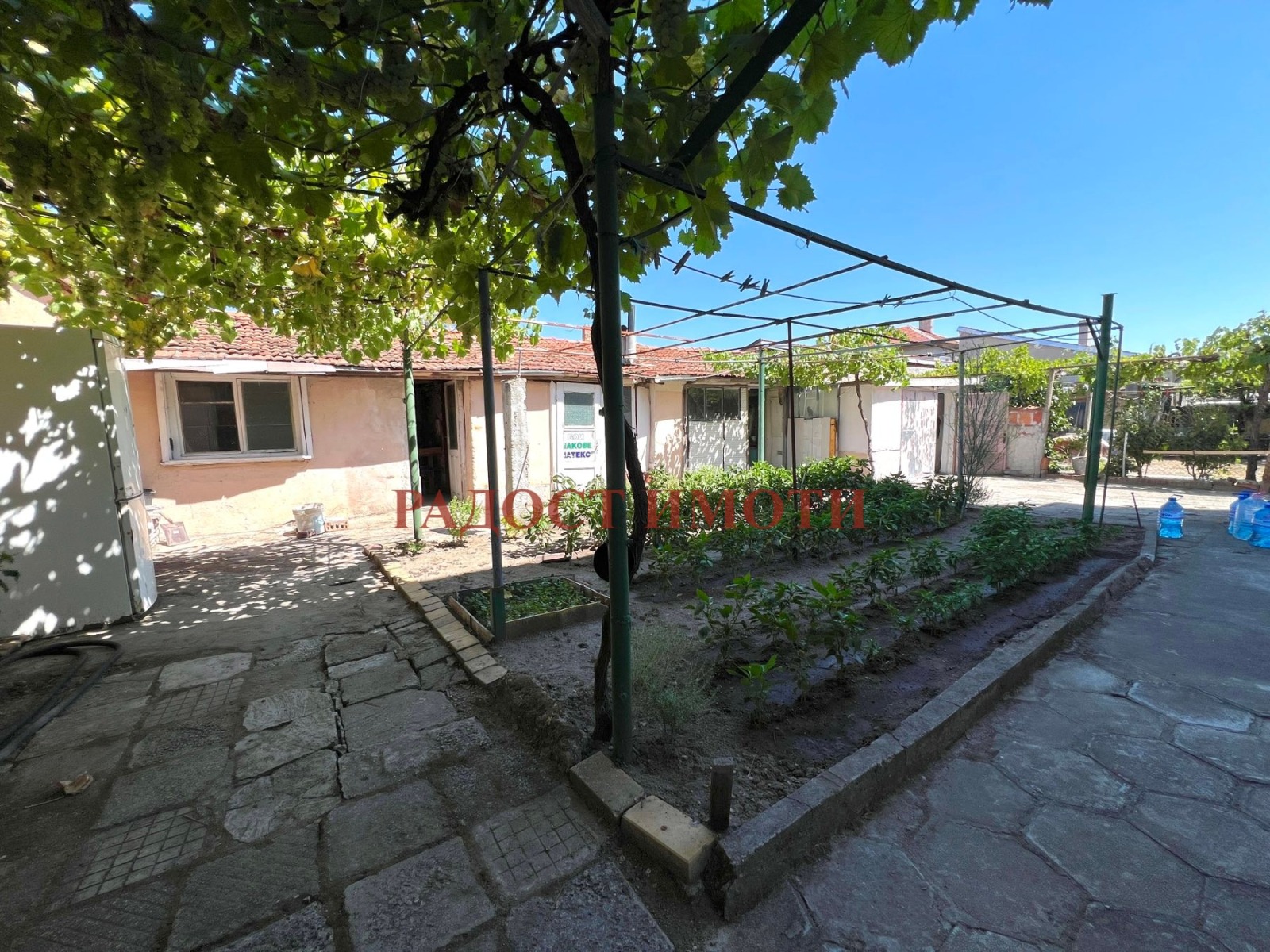 Продава ЕТАЖ ОТ КЪЩА | Imot.bg — изображение 15