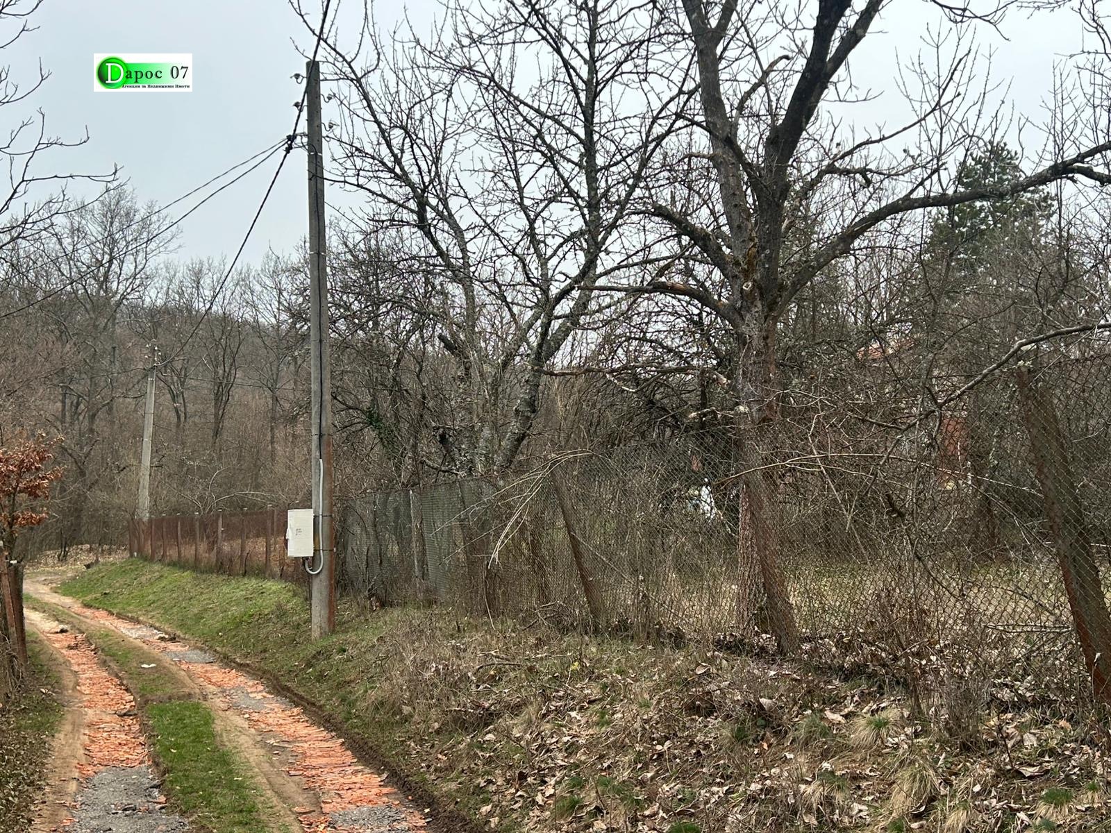 ������� ���� | Imot.bg � ����������� 3