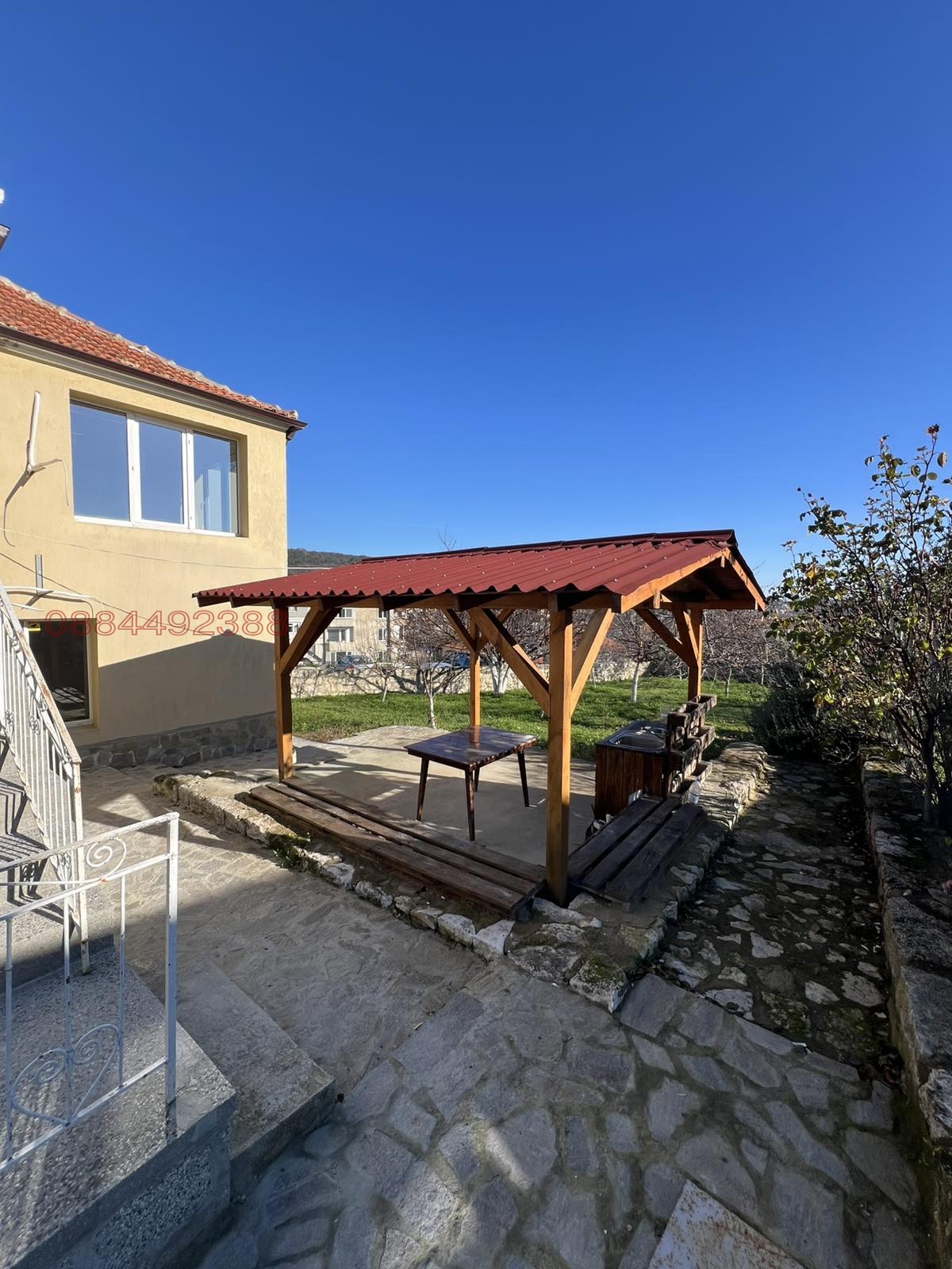 ������� ���� | Imot.bg � ����������� 16