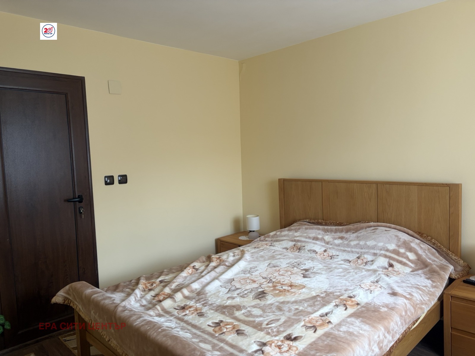 ������� ���� | Imot.bg � ����������� 8