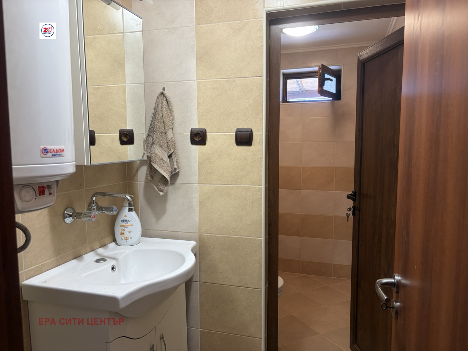 ������� ���� | Imot.bg � ����������� 11