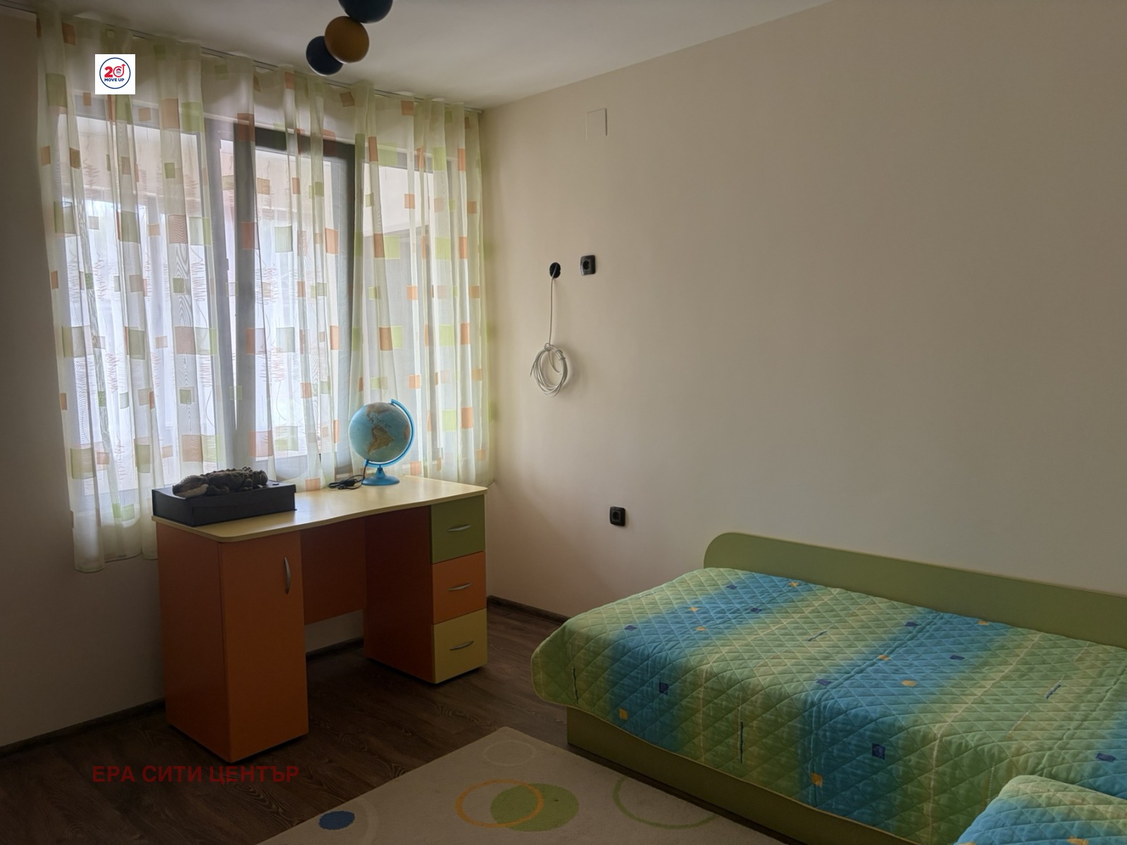 ������� ���� | Imot.bg � ����������� 10