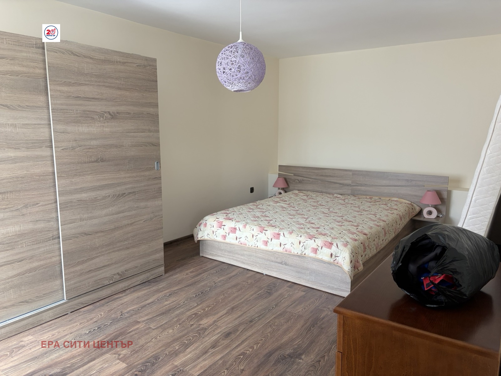 ������� ���� | Imot.bg � ����������� 9