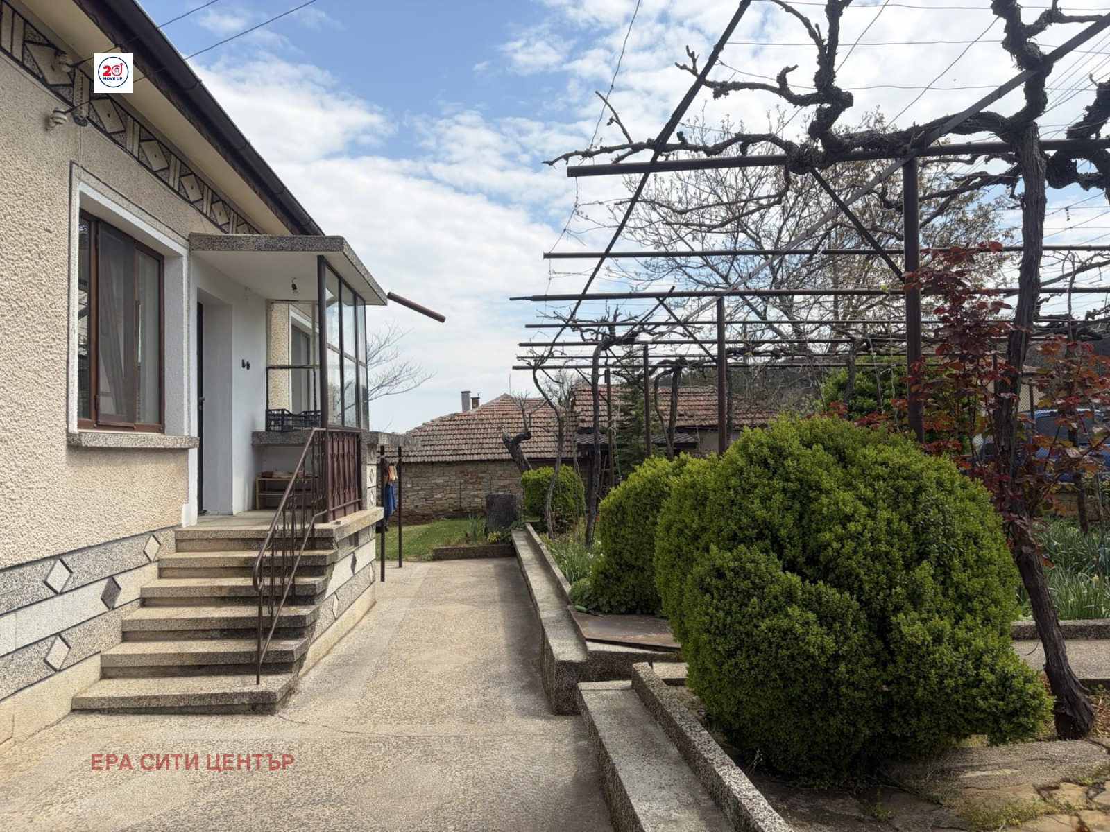 ������� ���� | Imot.bg � ����������� 1
