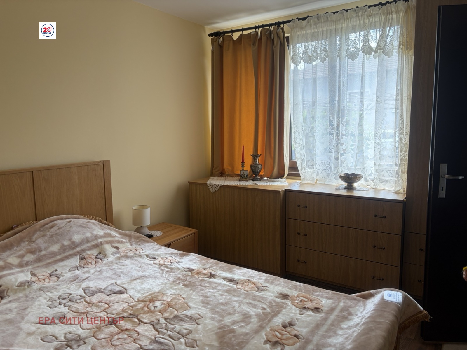 ������� ���� | Imot.bg � ����������� 7